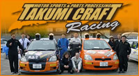 TAKUMI CRAFT Racing